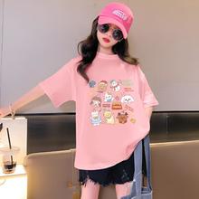 TONLION kids 唐狮童装 女童短袖t恤夏季儿童小熊卡通印花纯棉上衣甜美百搭圆领套头衫