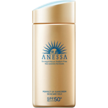 再降价、PLUS会员：ANESSA 安热沙 水能户外清透防晒乳 SPF50 PA 90ml *2件