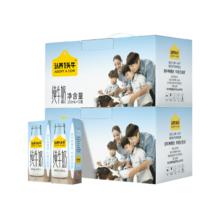 活动必囤 认养一头牛纯牛奶250ml*24盒