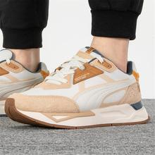 PUMA 彪马 Mirage Sport低帮休闲鞋舒适潮流男鞋女鞋户外耐磨运动鞋