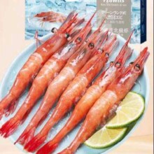 仁豪水产 北极甜虾刺身净重1kg 90-120只/盒 即食冰虾 日料食材 端午