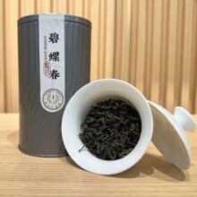 PLUS会员：丝过 碧螺春茶叶一级 2024年新茶 100g*2罐