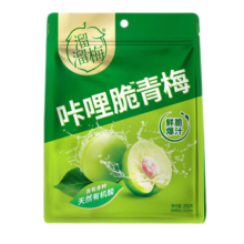 20点 限量1000份：溜溜梅脆青梅350g青梅梅子孕妇儿童休闲零食小吃蜜饯果干