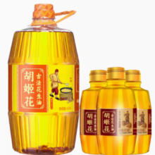 百亿补贴！胡姬花 古法花生油5.2L组合装