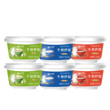 青海 小西牛牛奶拌饭150g*6杯