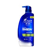 海飞丝 男士去屑洗发露 劲感去油 450ml