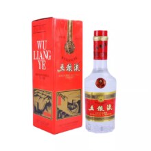 五粮液 普五 第五代 晶质长城 52度 浓香型白酒 750ml*2瓶 礼盒装