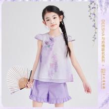 Deesha 笛莎 儿童优雅两件套