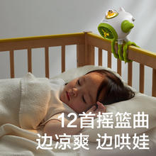 babycare 婴儿车手推车小风扇八爪鱼便携式usb充电驱蚊轻音摇头1件
