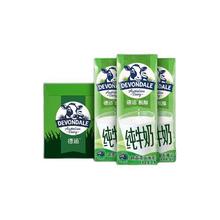 DEVONDALE 德运 原装进口德运脱脂纯牛奶1L*10盒 早餐纯牛奶