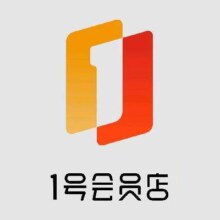 限用户：京东 1号会员店年卡