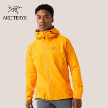 ARC'TERYX 始祖鸟 ARC’TERYX始祖鸟 GAMMA HOODY 防风 男子 软壳夹克 Edziza/埃齐橙 L