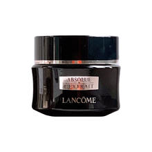 88VIP会员：LANCOME 兰蔻 黑金臻宠面霜15ml