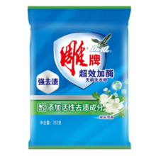 雕牌洗衣粉超效加酶508g小袋装小包深层去渍衣物清洁家用实惠家庭装 超效加酶无磷 508g 1袋