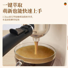 Flumot 德国咖啡机家用小型浓缩全半自动一体迷你办公室萃取