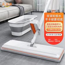 百亿补贴：乐 家用免手洗干湿两用平板拖把