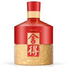 舍得 酒 红100限量老酒 浓香型白酒 52度 500mL 1瓶 单瓶装