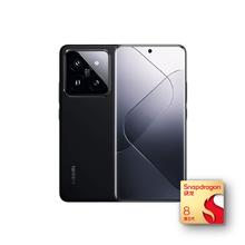 Xiaomi 小米 14 Pro 5G手机 16GB+512GB 黑色 骁龙8Gen3