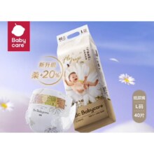 ??babycare 飞享花苞裤纸尿裤 L40片(9-14kg)??*4件
