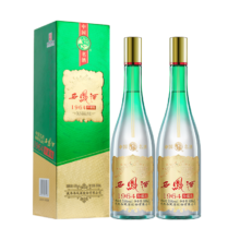puls会员：西凤 1964珍藏版 55度凤香型 500mL*2瓶