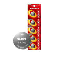 NANFU 南孚 CR2032 纽扣电池 3V 5粒装