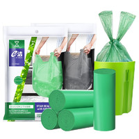 E-CLEAN e洁 加厚背心式垃圾袋 45*59cm 1丝共108只