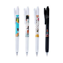 辉柏嘉 fast gel系列 中性笔按动型 0.5mm 单支装