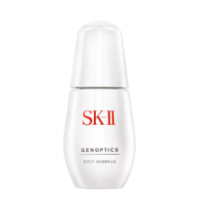 PLUS会员、京东百亿补贴：SK-II 美白系列 肌因光蕴环采祛斑精华露 30ml（赠 面膜*3+神仙水10ml+洁面20g*3）829.4元?包邮（需用券）