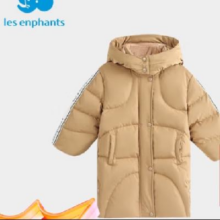 les enphants 丽婴房 儿童运动羽绒服中长款 纯色