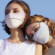 百亿补贴：Beneunder 蕉下 冰薄系列 护眼角防晒口罩 腮红款