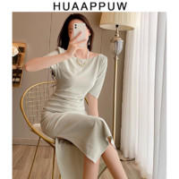 HUAAPPUW 画朴 设计感小众法式高级连衣裙女装2024夏季修身包臀开叉裙子