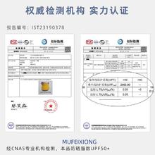 儿童运动防晒帽防紫外线男女童户外沙滩宝宝空顶遮阳帽子大帽檐