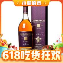 GLENMORANGIE 格兰杰 杜萨克 单一麦芽 苏格兰威士忌 43%vol 1000ml