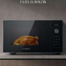 预售：SIEMENS 西门子 FE053LMB2W 台嵌两用微波炉 25升