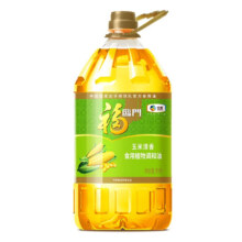 PLUS会员：福临门 非转基因 压榨 玉米油 5L*2