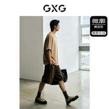 GXG 男装 城市美学280g重磅精梳棉廓形印花短袖T恤 2023年秋季新品