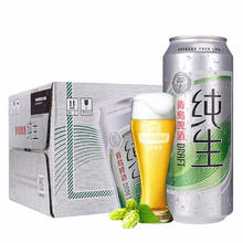 TSINGTAO 青岛啤酒 纯生500ml*18听口感柔和