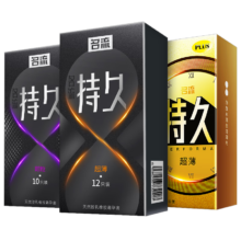 京东百亿补贴：名流延时避孕套女专用  持久体验12只