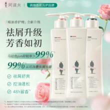 Plus包邮、阿道夫 洗发水  420ml*4件(任选4件)+赠洗发水200ml(50ml*4袋 )