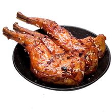 麻辣兔腿150g*4腿（618秒杀价）
