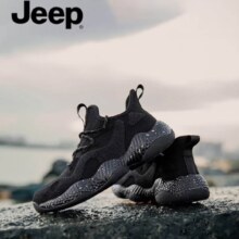 Jeep吉普  防水科技鞋男  一代/二代  多色多码