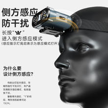 WARSUN 沃尔森 猫头鹰夜钓鱼强光头灯感应超亮充电专用超长续航帽夹灯手电