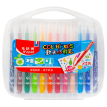 马培德Maped 软头水彩笔12色 儿童水彩笔可水洗画画笔工具水彩笔套装 学生可水洗彩笔美术用品 847912CH