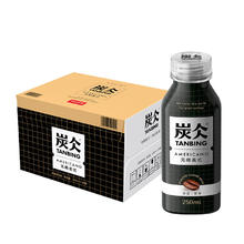 NONGFU SPRING 农夫山泉 炭仌 无糖美式 即饮咖啡饮料 250ml*16瓶 整箱