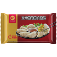 plus会员：正大食品 玉米蔬菜猪肉蒸饺 690g 30只*4件+凑单