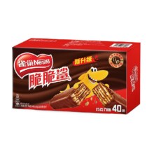 88VIP：雀巢 巧克力味威化 18.6g×40条