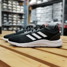 阿迪达斯 （adidas）男鞋新款老爹鞋轻便透气运动鞋舒适缓震休闲跑步鞋 FW1669黑白 44.5