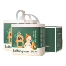 plus会员：babycare 皇室木法沙的王国拉拉裤尿不湿XXXL48片(≥17kg) x2件