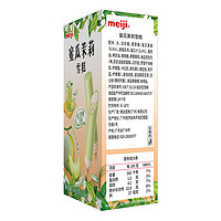meiji 明治 冰淇淋彩盒装 多口味任选  蜜瓜茉莉 68g*6支
