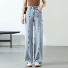 DUIBAI 对白 夏季时尚简约高腰窄版直筒裤薄款时尚显瘦牛仔裤女阔腿裤子女